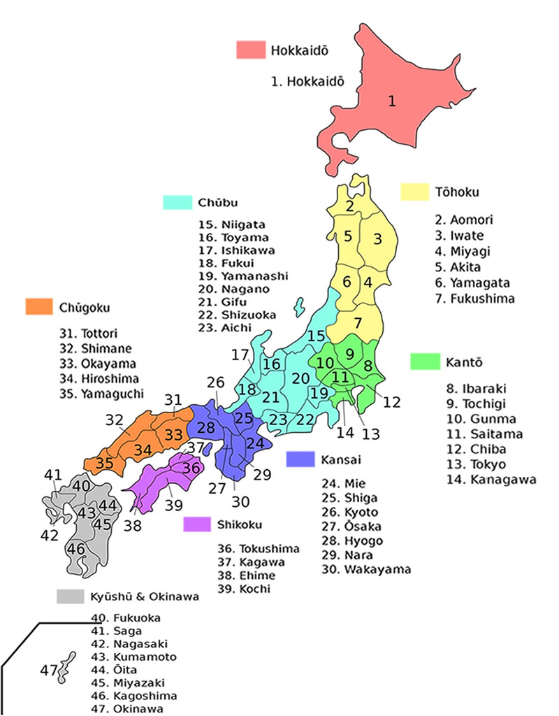 Regions and Prefectures of Japan