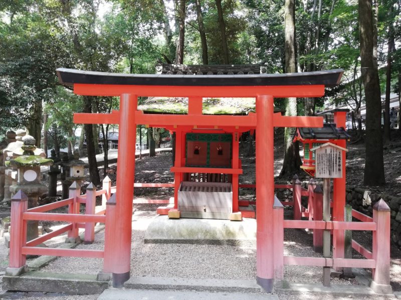 Haraedo Shrine