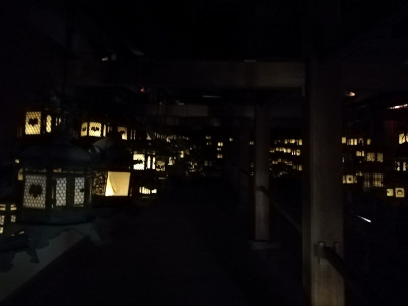 Fujinaminoya : Collection of bronze lanterns