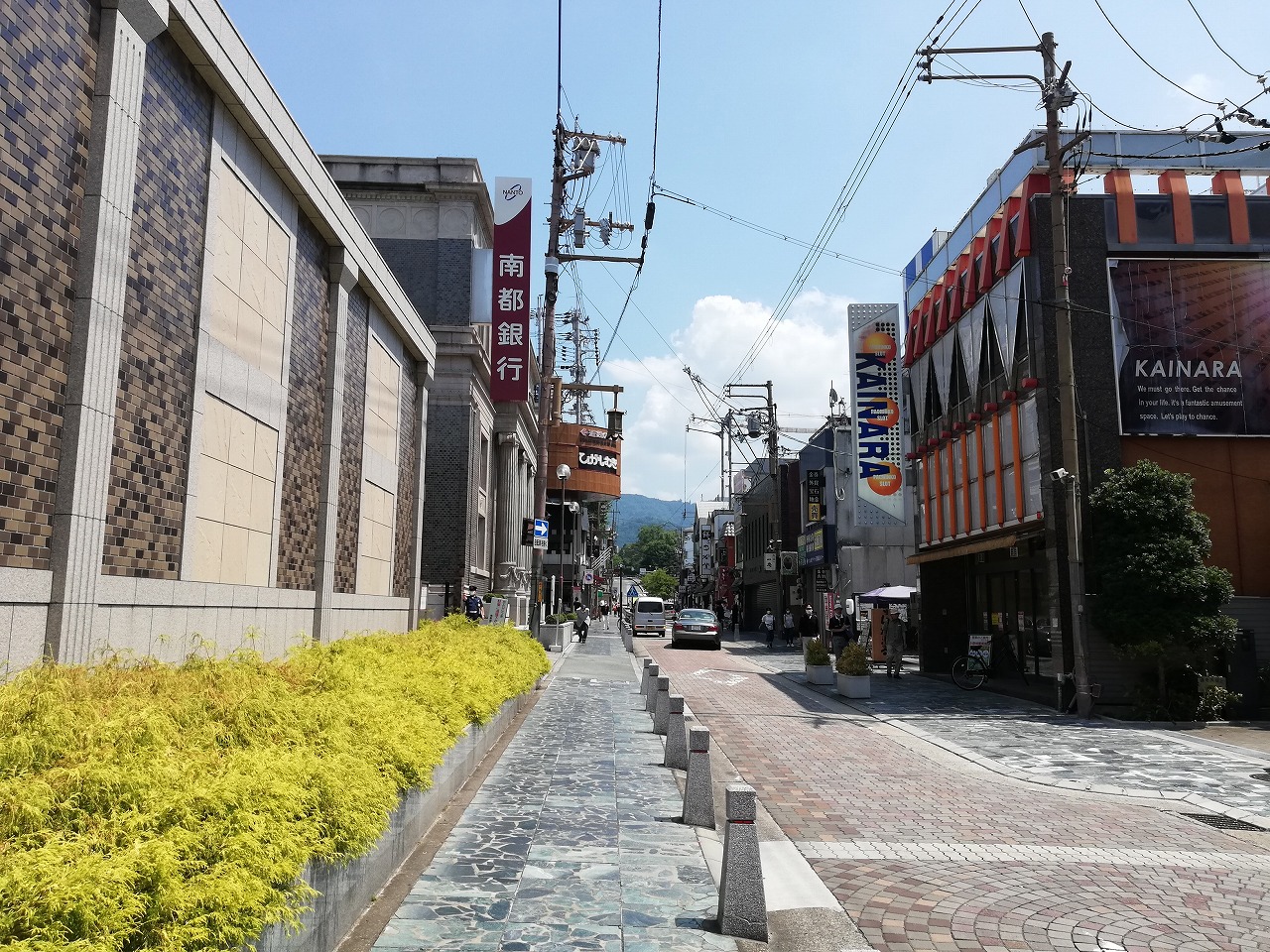 Naramachi Sanjo Street