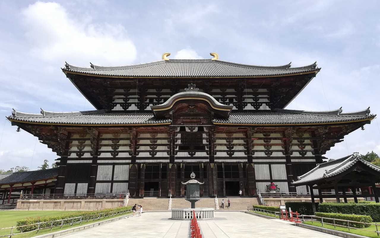 Todaiji Temple Top page: 