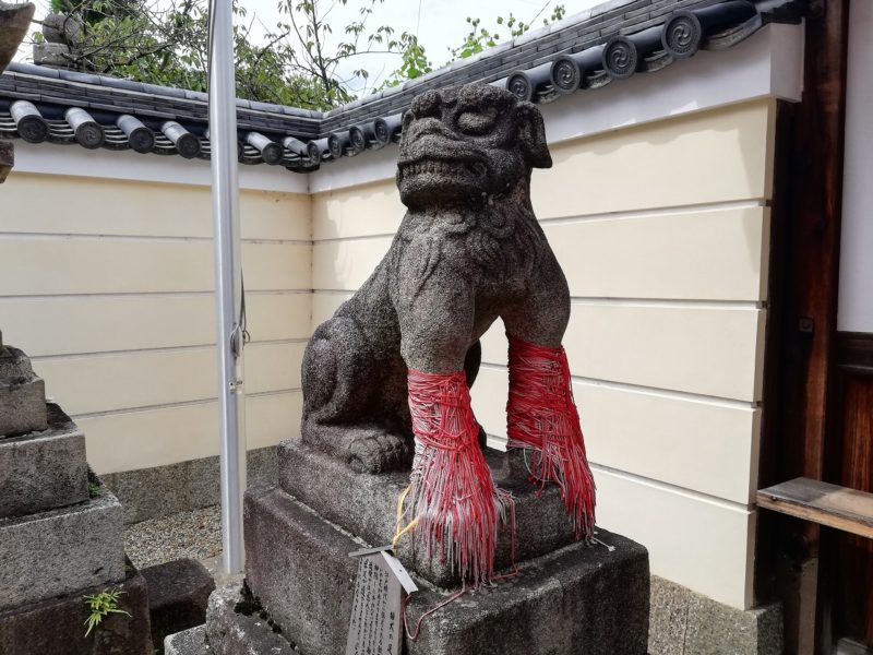 Naramachi Goryo Shrine Guardian dog, Komainu