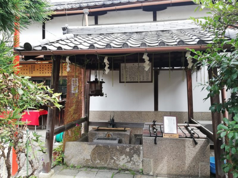 Naramachi Goryo Shrine Temizusya (Water Basin)