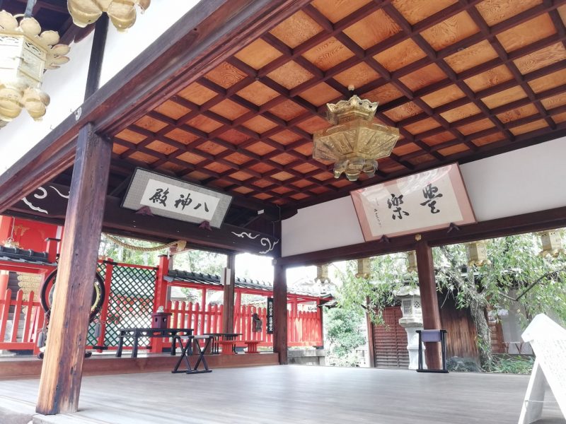 Goryo Jinja Worship Hall