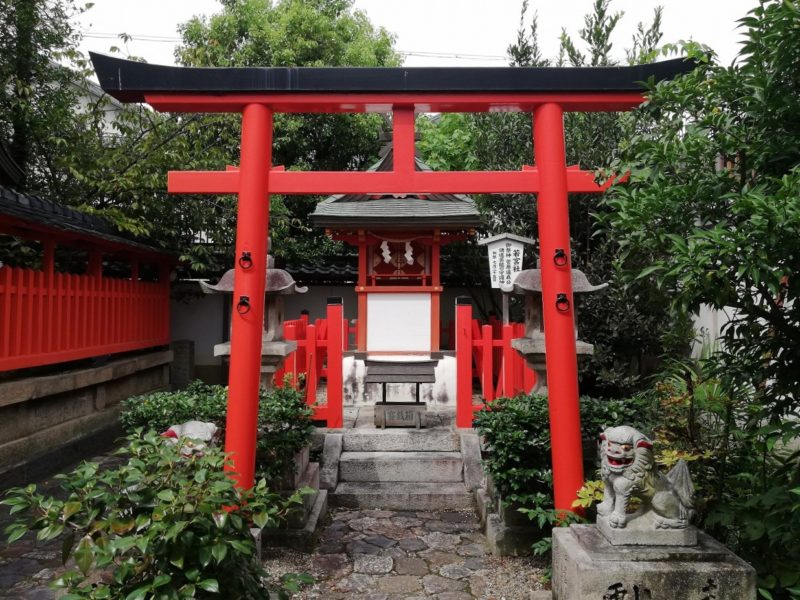 Wakamiya Shrine