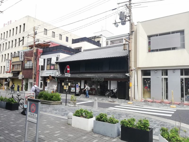 Konishi Sakura Street and Sanjo street - Convenience Store "LAWSON"
