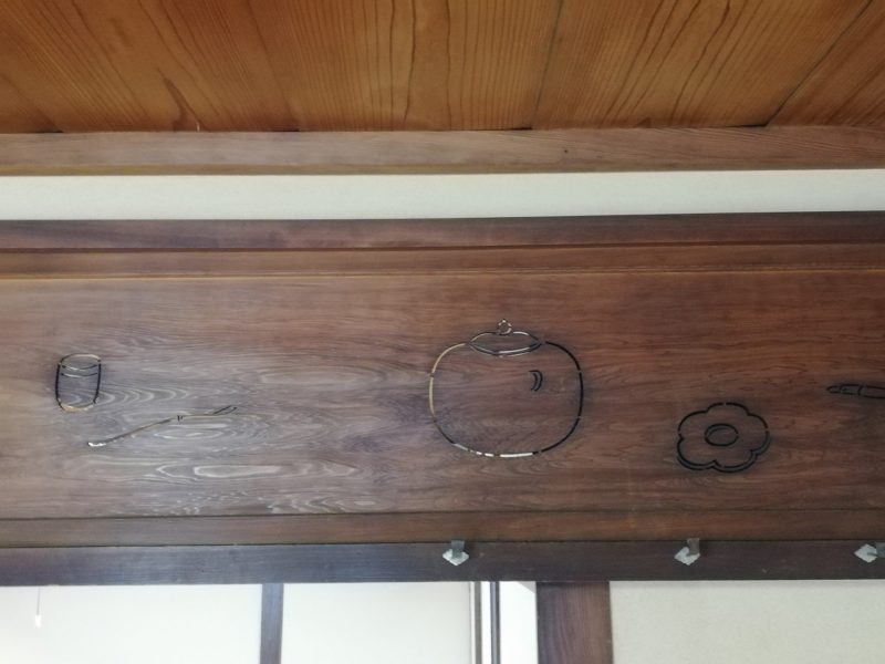 Transom with Tea ceremony tools carving