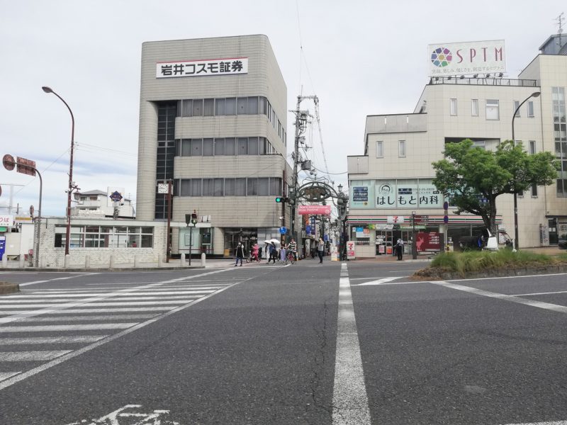 Kintetsu Nara Station, West Exit - Higashimuki Shopping St. (North)