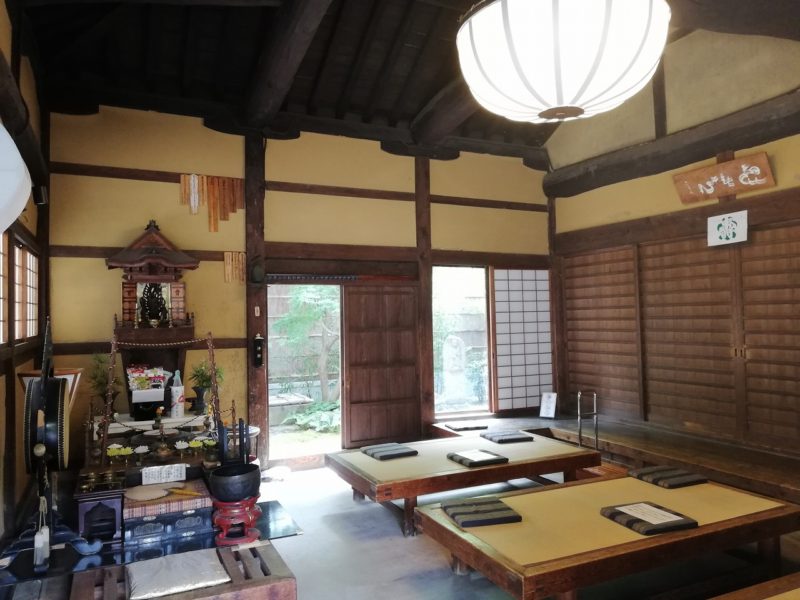 Shoshibo (Gokuraku-in, old priests’ kitchen)