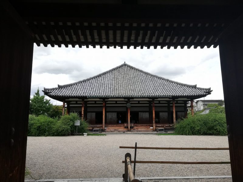 Gango-ji Temple Main Hall (Gokuraku-do)